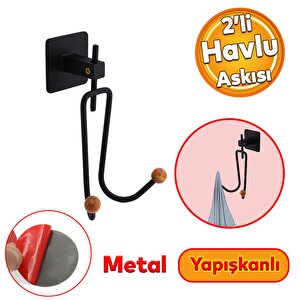 Yapışkanlı Siyah Metal Uzun Çatal 2'li Askılık Sağlam Banyo Lavabo Aparat Bornoz Havlu Asma Askı