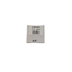 Canex Pin Çivi Başsız P6 / 15 Mm (10.000 Adet) | Uygun Fiyatlı Ve Dayanıklı