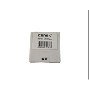 Pin Çivi Başsız P6 / 22 Mm (10.000 Adet) | Uygun Fiyatlı Ve Dayanıklı