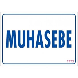 Pvc Levha Quot;muhasebequot; 17,5*25 Cm