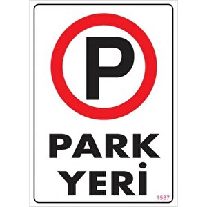 Pvc Levha Quot;park Yeriquot; 25*35 Cm