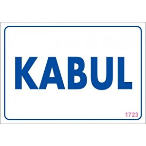 Pvc Levha Quot;kabulquot; 17,5*25 Cm
