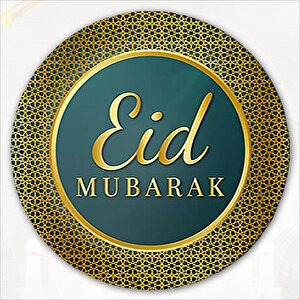 Eid Mubarak 22cm Karton Tabak - 8 Adet طبق كرتون عيد مبارك