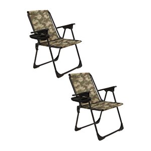 Natura 2 Adet Kamp Sandalyesi Katlanır Piknik Sandalye Oval Bardaklıklı Kamuflaj Çok Renkli