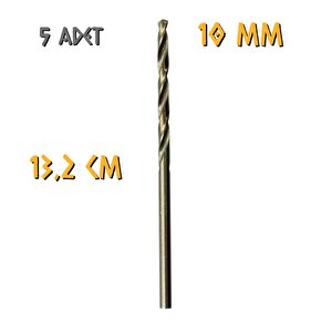 Tyson Metal Ahşap Delici Hss Matkap Ucu 10.0 Mm. - 5 Adet
