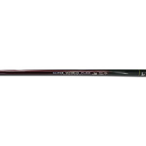 Teleskopik Olta Kamışı - Beacon - 270cm - 60/120 Gr - Kahve - Protackle