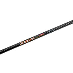 Teleskopik Karbon Spin Lrf Olta Kamışı - Zeus - 210cm 5/25 Gr