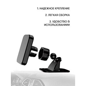 Torima Jx-003 Siyah Çok Amaçlı Magnetic Car Holder Araç İçi Telefon Tutucu