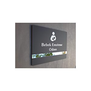 Soft Seri Bebek Emzirme Odası Kapı Isimliği