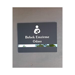 Soft Seri Bebek Emzirme Odası Kapı Isimliği