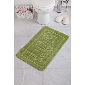 Maritime Yeşil Banyo Halısı