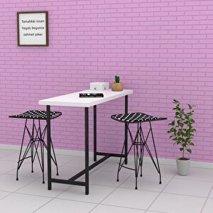 Knsz Kafes Tel Bar Taburesi 1 Li Artis75 Siyahviona Ofis Cafe Bahçe Mutfak