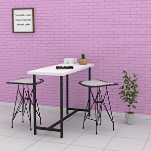 Knsz Kafes Tel Bar Taburesi 1 Li Artis75 Siyahtalen Ofis Cafe Bahçe Mutfak