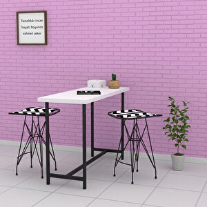 Knsz Kafes Tel Bar Taburesi 1 Li Artis75 Siyahaldo Ofis Cafe Bahçe Mutfak