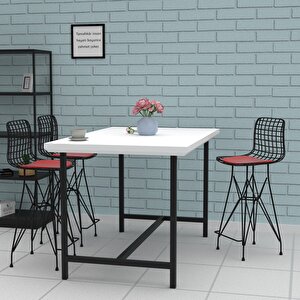 Knsz Orta Boy Tel Bar Sandalyesi 1 Li Mağrur Siyahkrm 65 Cm Oturma Yüksekliği Mutfak Bahçe Cafe Ofis