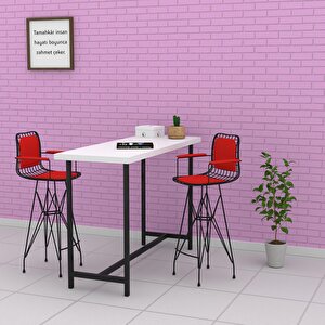 Knsz Kafes Tel Bar Sandalyesi 1 Li Zengin Syhkrm Kolçaklı Sırt Minderli 75 Cm Oturma Yüksekliği Ofis Cafe Bahçe Mutfak
