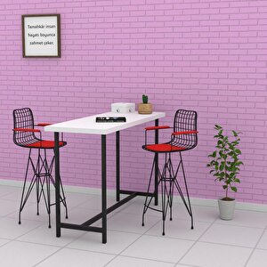 Knsz Kafes Tel Bar Sandalyesi 1 Li Zengin Syhkrm Kolçaklı 75 Cm Oturma Yüksekliği Ofis Cafe Bahçe Mutfak