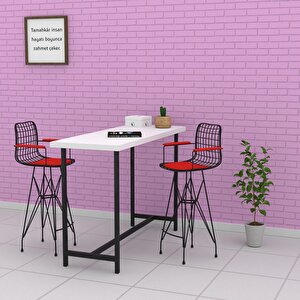 Knsz Kafes Tel Bar Sandalyesi 1 Li Zengin Syhkrm Kolçaklı 75 Cm Oturma Yüksekliği Ofis Cafe Bahçe Mutfak