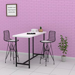 Knsz Kafes Tel Bar Sandalyesi 1 Li Zengin Siyahtalen 75 Cm Oturma Yüksekliği Ofis Cafe Bahçe Mutfak
