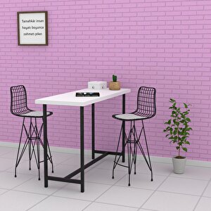 Knsz Kafes Tel Bar Sandalyesi 1 Li Zengin Syhtalen 75 Cm Oturma Yüksekliği Ofis Cafe Bahçe Mutfak