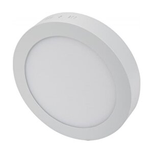 Ct-5271 25w/6400k Alm. S.ü Led Armatür Yuv.(beyaz-6adet) Cata 0,26 mm