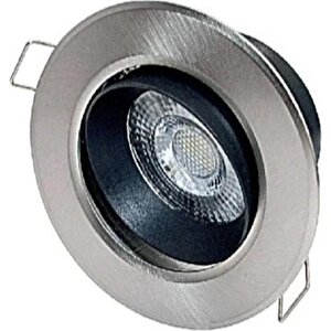 Ct-5252 7w/3200k Aki̇k Cob Led Armatür (günişiği-6adet) Cata