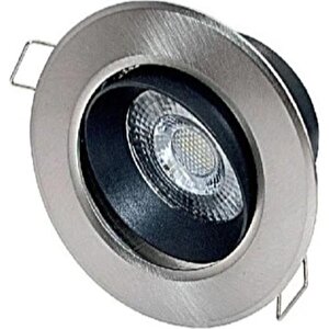 Ct-5252 7w/3200k Aki̇k Cob Led Armatür (günişiği) Cata