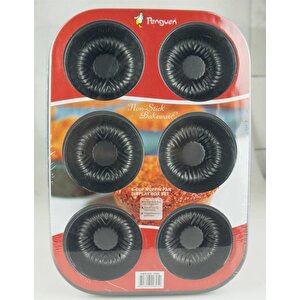 Png-1606 No:5 Mini Kek Kalıbı Muffin Kalıbı