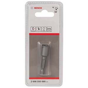 Bosch - Lokma Anahtarı 50*8,0 Mm M5