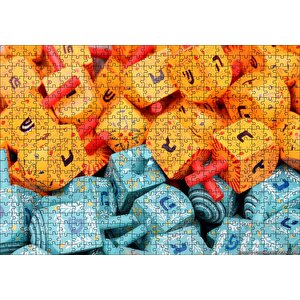 Renkli Ve Harfli Minik Topaçlar Puzzle Yapboz Mdf Ahşap 500 Parça