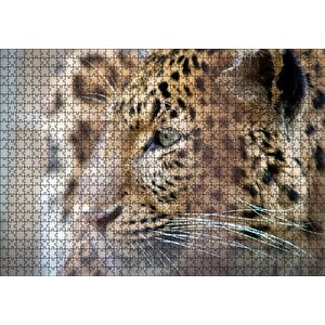 Muhteşem Güzellikteki Leopar Yakın Çekim Puzzle Yapboz Mdf Ahşap 1000 Parça