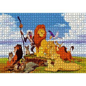 Aslan Kral Çizgi Filmler Disney Puzzle Yapboz Mdf Ahşap 1000 Parça