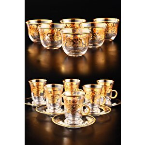 Gawa Tea Glass Set Of 6 Handles 18 Parça Cam Çay Bardak Seti Takımı Gold Yaldızlı – C320.004