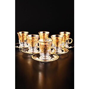Digithome Gawa Tea Glass Set Of 6 Handles 18 Parça Cam Çay Bardak Seti Takımı Gold Yaldızlı – C320.004