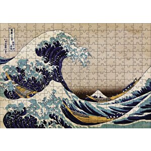 Buyuk Dalga Katsushika Hokusai Puzzle Yapboz Mdf Ahşap 255 Parça