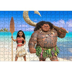 Moana Animasyon Filmi Deniz Puzzle Yapboz Mdf Ahşap 255 Parça