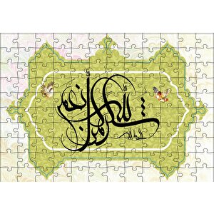 Ahşap Tabl Herşey Göre Tanrı'ya Şükürler Olsun Puzzle Yapboz Mdf Ahşap 120 Parça