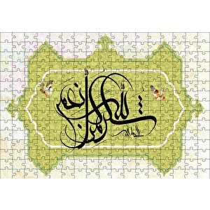 Ahşap Tabl Herşey Göre Tanrı'ya Şükürler Olsun Puzzle Yapboz Mdf Ahşap 255 Parça