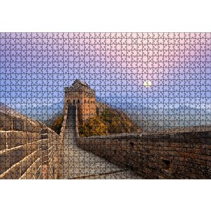 Çin Seddi Duvarın İçinden Puzzle Yapboz Mdf Ahşap 1000 Parça