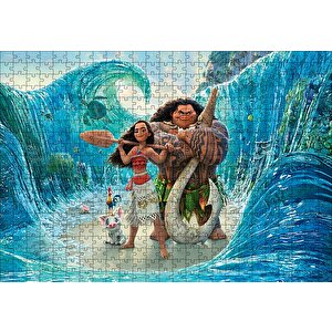 Prenses Moana Vaiana Ve Dalgalar Puzzle Yapboz Mdf Ahşap 500 Parça