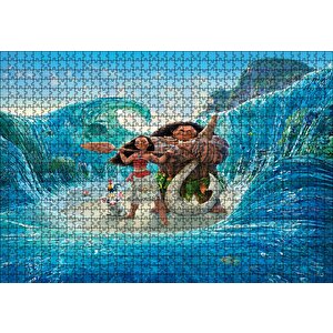 Moana Dalgaların Ortasında Puzzle Yapboz Mdf Ahşap 1000 Parça
