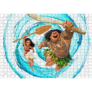 Moana Ve Maui Su Girdabı Görseli Puzzle Yapboz Mdf Ahşap 500 Parça