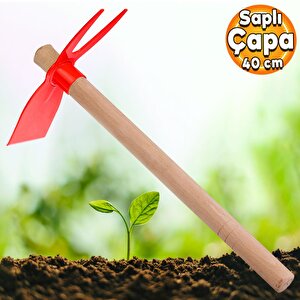 Eltos Saplı Çatal Çapa Bahçe El Çapası 40 Cm