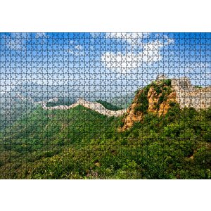 Çin Seddi Ve Uzak Dağlar Puzzle Yapboz Mdf Ahşap 1000 Parça