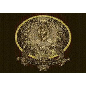 Cult Of Luna Eternal Kingdom Görseli Puzzle Yapboz Mdf Ahşap 500 Parça