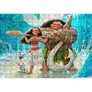 Moana Animasyon Filmi Ve Hayvanlar Puzzle Yapboz Mdf Ahşap 255 Parça