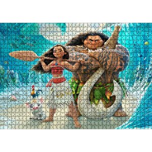 Moana Animasyon Filmi Ve Hayvanlar Puzzle Yapboz Mdf Ahşap 1000 Parça