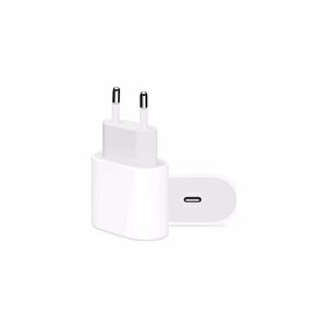 Iphone X-11-12-13 Pro - Pro Max Uyumlu Hızlı Şarj Aleti 20w Şarj Adaptörü Başlığı Şarj Cihaz