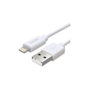 Pazarız Phılıps Lıghtnıng Cable 1m Swr1508w/93