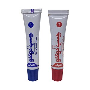 Megaglue Ultra Güçlü Yapiştirici Ultra Gam 21 Gr